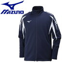ミズノ MIZUNO MCB ウォームアップシャツ メンズ レディース 32JC800114