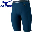 クリアランスセール30%OFF!【2点までメール便送料無料】...