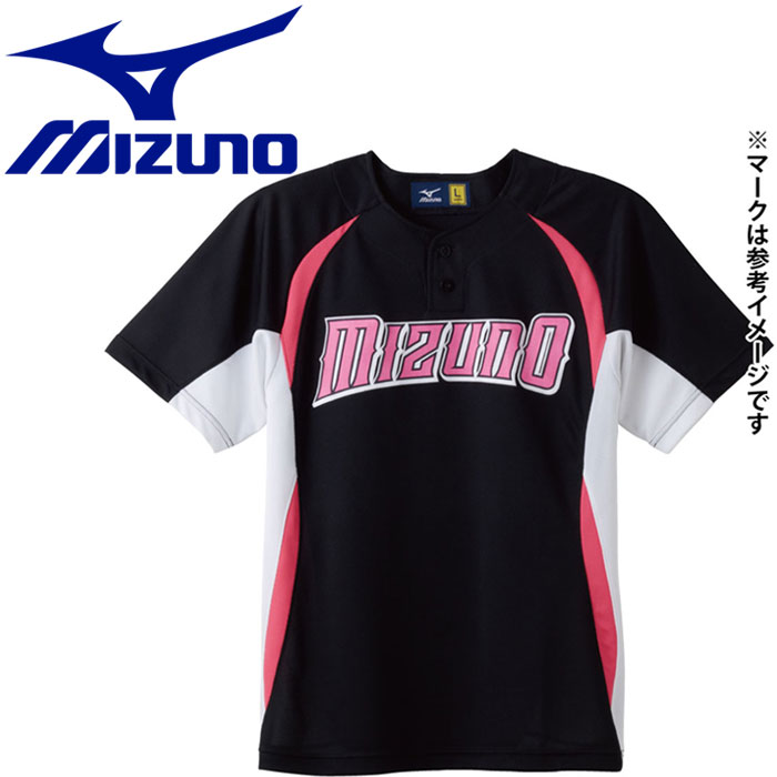 [֑ ~Ym MIZUNO 싅 n[t{^ 52MW45309