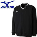 ミズノ MIZUNO テニス スウェットシャツ メンズ レディース 62JC800209