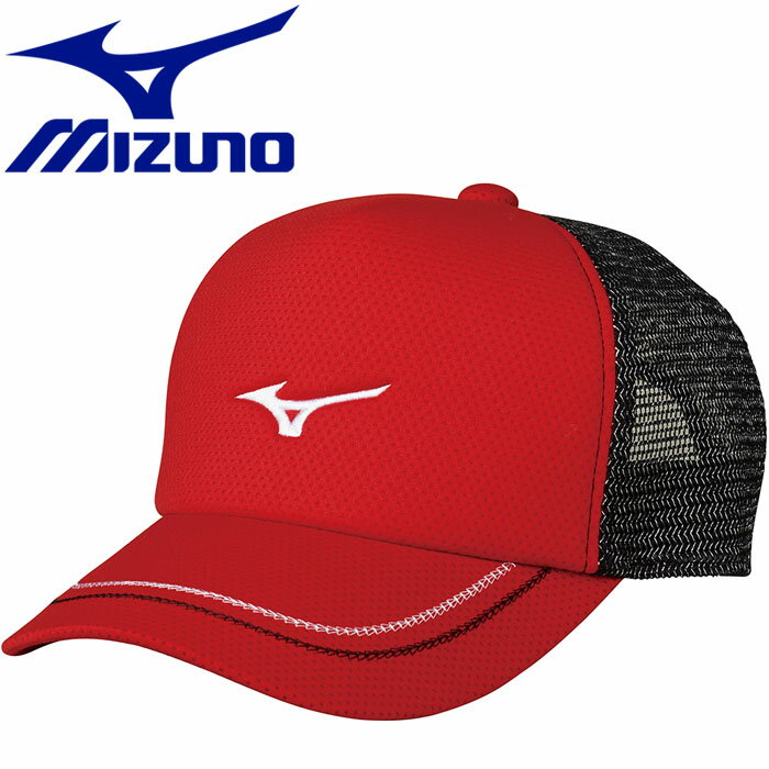 【0のつく日限定店内ポイント最大20倍(2/10 23:59迄)】ミズノ MIZUNO テニス キャップ 帽子 メンズ レディース 62JW800162 【地域限定送料無料】