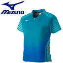 メール便送料無料 ミズノ MIZUNO 卓球 ゲームシャツ 2019卓球女子日本代表モデル レディース 82JA920124