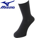 メール便送料無料 ミズノ MIZUNO 【発熱素材】ブレスサーモ インナーソックス 靴下 レディース 73UW53109