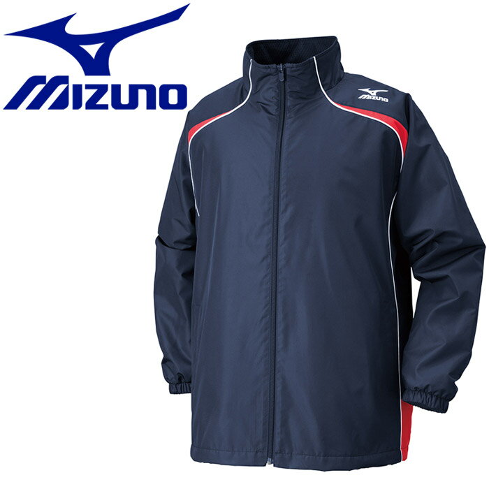 ミズノ MIZUNO バスケットボール ウィンドブレーカーシャツ メンズ レディース W2JE650114