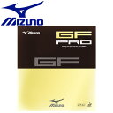 [֑ ~Ym MIZUNO GF PRO 싅o[ 83JRT64862