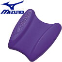 【お買い物マラソン期間限定店内ポイント最大20倍(4/4 20:00～4/10 1:59迄)】 ミズノ MIZUNO スイム 水泳 競泳 プルブイ ビート板 85ZB75067