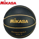 【お買い物マラソン限定店内ポイント最大20倍(5/23 20:00〜)】 ミカサ MIKASA バスケットボール 3号 B3JMRBKGL 【地域限定送料無料】
