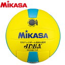 ミカサ MIKASA リクレーション ドッジボール検定球 3号 DB350BYLB