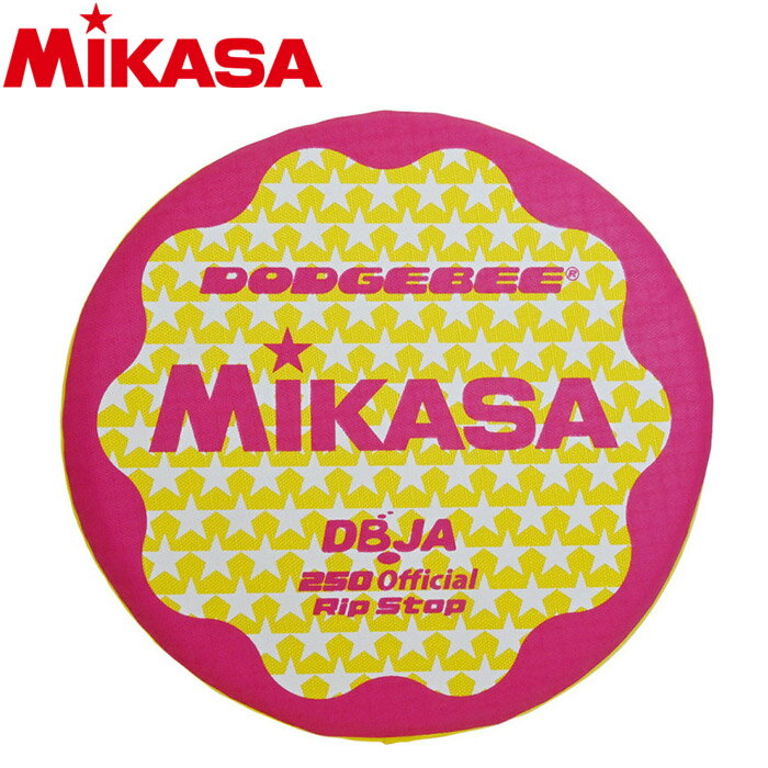 ミカサ MIKASA リクレーション ドッヂビー 250 DBJA250PW 【地域限定送料無料】