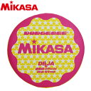 ミカサ MIKASA リクレーション ドッヂビー 250 DBJA250PW 【地域限定送料無料】