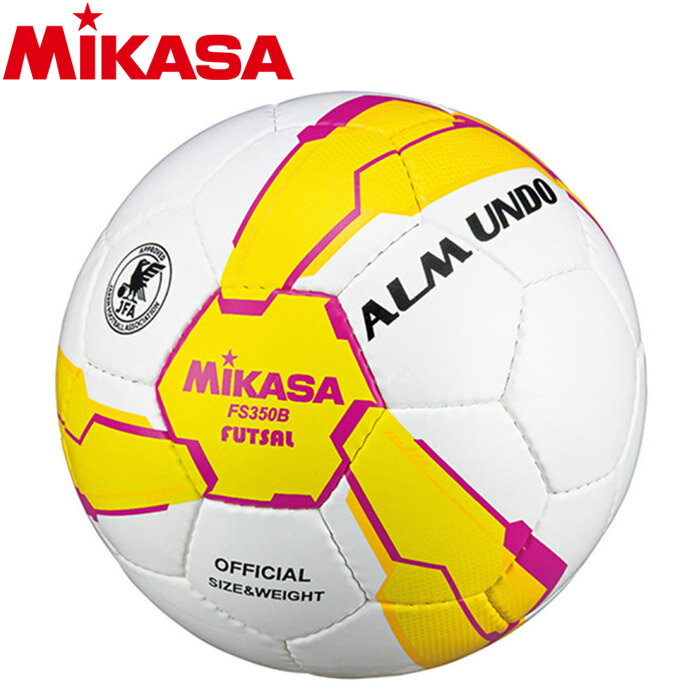 �ߥ��� MIKASA �եåȥ���ALMUNDO ����� 3�� FS350BYP