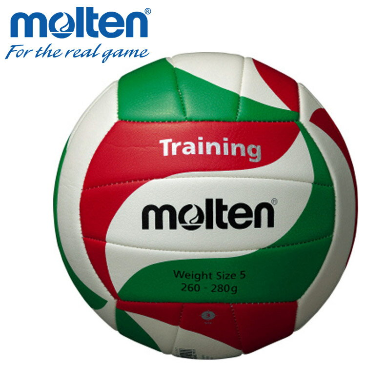 【全品ポイントアップ！スーパーセール限定店内最大20倍(3/11 1:59迄)】 お買い得スペシャルプライス モルテン Molten バレー レシーブトレーニング3号球5号重量 V3M9200-W27 V3M9200W27