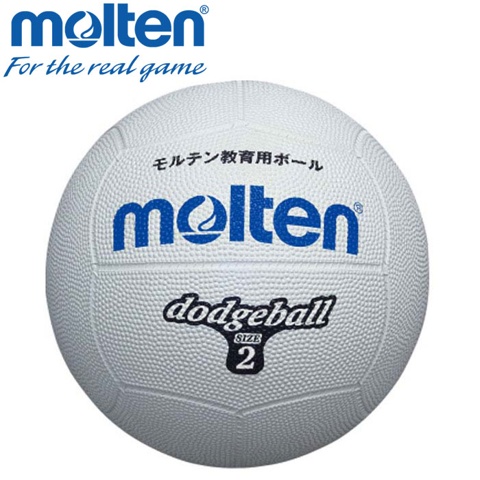 【お買い物マラソン限定店内ポイン