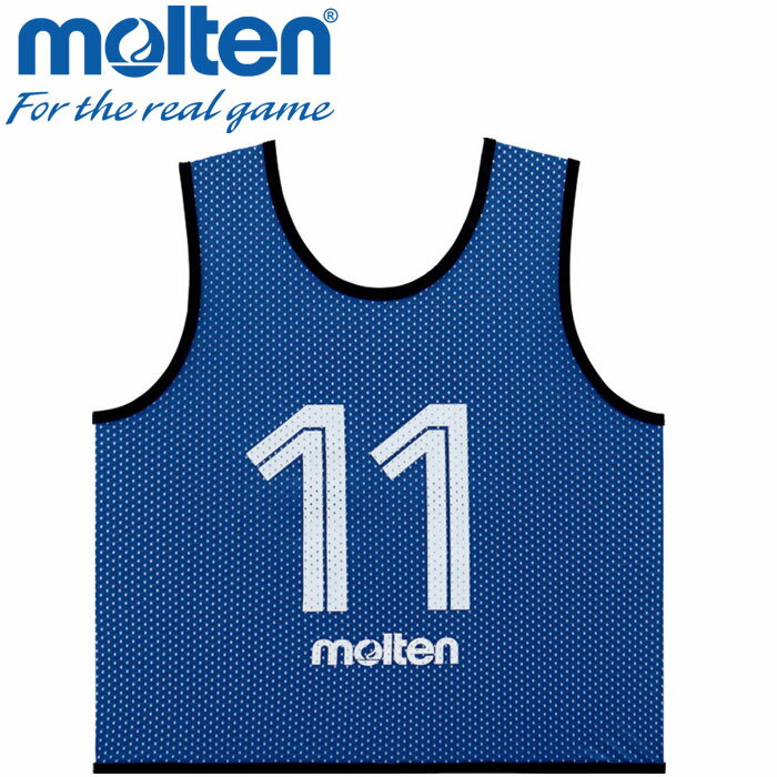 樂天商城 - お買い得スペシャルプライス モルテン ゲームベスト GV10枚セット ブルー GS0112B