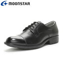 【お買い物マラソン限定店内ポイント最大20倍(8/11 1:59迄)】 お買い得スペシャルプライス ムーンスター MoonStar BW4643 ブラック 42...