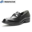 【お買い物マラソン限定店内ポイント最大20倍(8/11 1:59迄)】 お買い得スペシャルプライス ムーンスター MoonStar BW4645 B ブラック ...