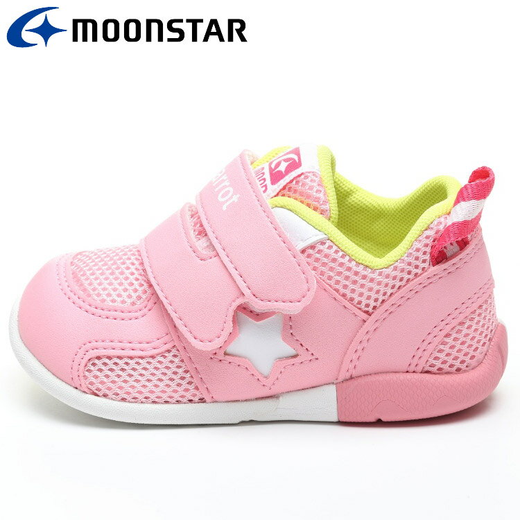 【お買い物マラソン期間限定店内ポイント最大20倍(5/16 1:59迄)】 ムーンスター MoonStar CR B120 ピンク 12115874 キャロット 子供靴 ベビー シューズ 【地域限定送料無料】