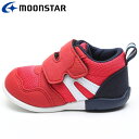 お買い得スペシャルプライス ムーンスター MoonStar MS B111 レッド 12118741 子供靴 ベビー シューズ 【地域限定送料無料】