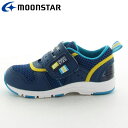 お買い得スペシャルプライス ムーンスター MoonStar CR C2175 ネイビー 12176695 キャロット 子供靴 キッズ スニーカー 【地域限定送料無料】