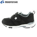 お買い得スペシャルプライス ムーンスター MoonStar MS C2259 ブラック 12180696 子供靴 キッズ スニーカー