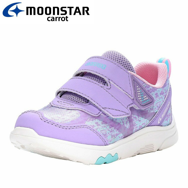 お買い得スペシャルプライス ムーンスター CR C2330 パープル 12183931 キャロット 子供靴 キッズ ジュニア スニーカー 【地域限定送料無料】のサムネイル