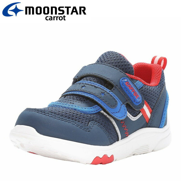 Sneakers - 【お買い物マラソン限定店内ポイント最大20倍(2026/5/23 20:00〜)】お買い得スペシャルプライス ムーンスター CR C2350 ネイビー 12184455 キャロット 子供靴 キッズ ジュニア スニーカー 【地域限定送料無料】