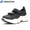 お買い得スペシャルプライス ムーンスター B/M04オルタ ブラック 42700046 メンズ レディース スニーカー サンダルとスニーカーが融合したハイブリッ...