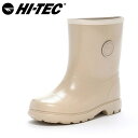 お買い得スペシャルプライス ハイテック HT KD066 MONSON ベージュ 53120848 子供靴 レイン ブーツ 【地域限定送料無料】