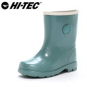 お買い得スペシャルプライス ハイテック HT KD066 MONSON グリーン 53120849 子供靴 レイン ブーツ 【地域限定送料無料】