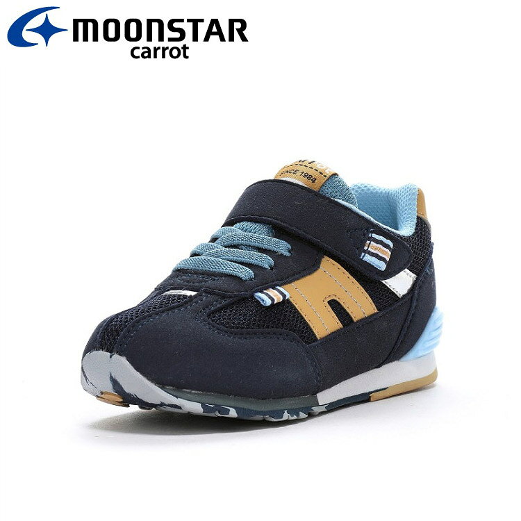 Rakuten - お買い得スペシャルプライス ムーンスター CR C2326HI ネイビー 12185445 キャロット 子供靴 キッズ スニーカー