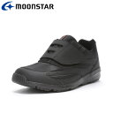 お買い得スペシャルプライス ムーンスター SPLT M206 ブラック 12323966 メンズ ウォーキング スニーカー