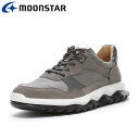 お買い得スペシャルプライス ムーンスター SX 78C02 グレイ 42200257 SPxx メンズ レディース スニーカー
