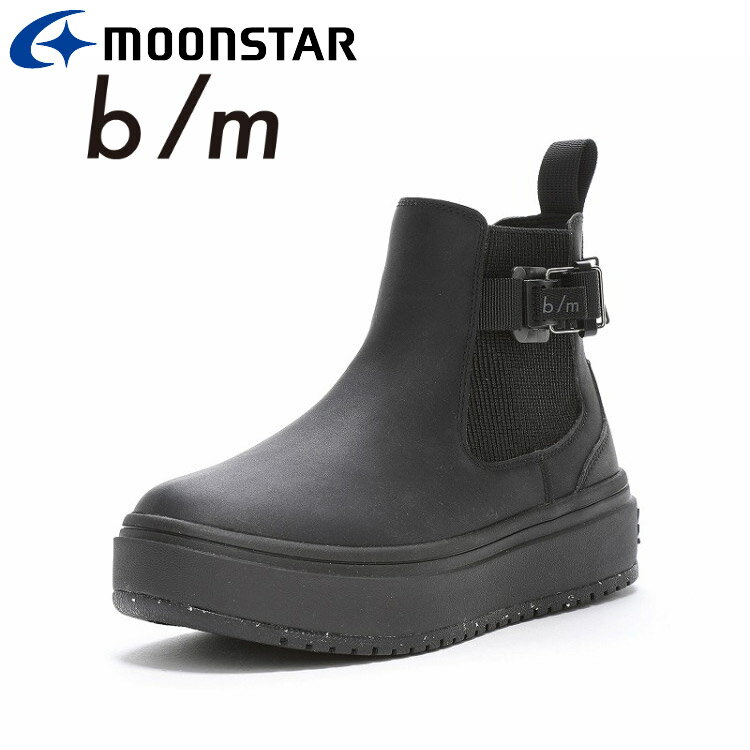 【大感謝祭限定店内ポイント最大20倍(12/19 20:00〜】 お買い得スペシャルプライス ムーンスター B/Mノマドマグ ブラック 42700106 b/m メンズ レディース スニーカー ブーツ