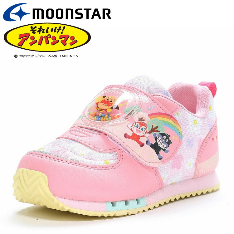 お買い得スペシャルプライス ムーンスター AP C175 ピンク 12184994 アンパンマン 子供靴 キッズ スニーカー 【地域限定送料無料】