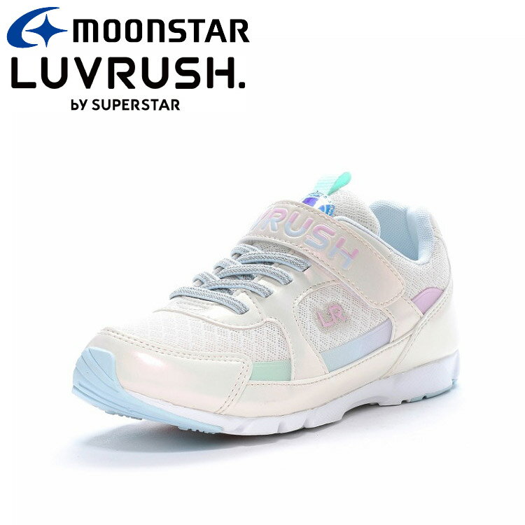 お買い得スペシャルプライス ムーンスター LV 1162 パールホワイト 12298051 ラブラッシュ 子供靴 ジュニア スニーカー 【地域限定送料無料】