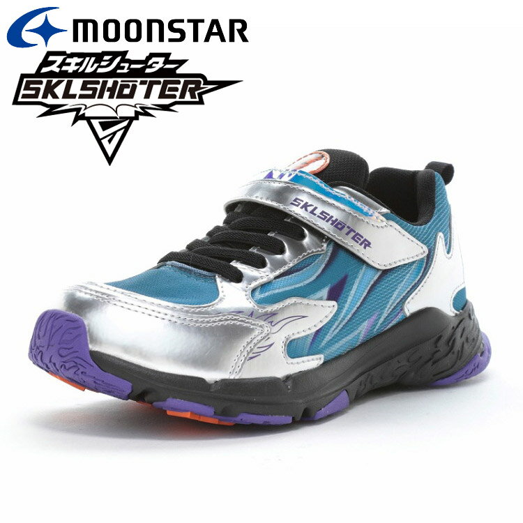 Rakuten - 【3日間限定店内ポイント最大20倍(4/18 00:00〜4/20 23:59迄)】お買い得スペシャルプライス ムーンスター SK 0072 グレン シルバー 12240091 スキルシューター 子供靴 キッズ ジュニア スニーカー