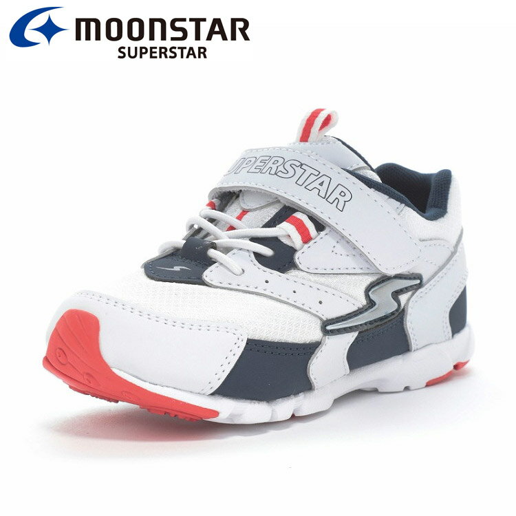 子どもたちの「速く走りたい」という想いから生まれた「スーパースター」のキッズシューズです。「速く走る」を体現するために搭載されたパワーバネが走りをアシストします。脱ぎ履きしやすいゴム紐×バンドタイプです。2001年に誕生した初代SUPERSTARの雰囲気を踏襲したデザインの商品です。初代をデザインソースとしつつ、今っぽさもある雰囲気で服装にも合わせやすい商品デザインです。兄弟姉妹でのリンク着用にもおすすめです。お出かけはもちろん、運動会や体育の時間等の走るシーンにもおすすめです。重さは17.0cmで片足約110gです。【パワーバネ】ムーンスター独自開発の特殊なゴムを靴底に搭載し、地面を踏みこむときにパワーを蓄積し、蹴り出すと同時に一気にパワーを推進力に。【カウンターボックス】子どもの柔らかくゆがみやすい足を箱型構造でしっかり支えます。【Ag+抗菌防臭】銀イオンの抗菌作用でにおいのもととなる菌の増殖を抑制し、防臭効果を発揮します。【洗えるインソール】インソールは取り出して洗えるのでいつも清潔に保てます。【サラリーナ】汗や水分を素早く吸収・拡散し、靴内をサラサラな状態に保つメッシュを採用しています。【耐摩耗ラバー】靴底にはすり減りが少なく、高い耐久性を発揮するラバーを採用しています。【軽量設計】軽くなるよう工夫を施した設計です。【エコ設計】環境に優しい素材やリサイクルされた材料を使用しています。■ 製品仕様SIZE：15.0cm-23.0cm(ハーフサイズ有り)WIDTH：2EUPPER：合成繊維/合成皮革SOLE：EVA/ラバー※写真の色と実際の商品の色は多少異なる場合がございます。※製品仕様・デザインは改良のため予告なく変更される場合がありますのでご了承ください。【メーカー取り寄せ商品】 こちらの商品はメーカー手配の為、完売の場合もございます。在庫の有無・納期のご連絡はご注文受付メールにてご確認下さい。メーカー希望小売価格はメーカーカタログに基づいて掲載しています
