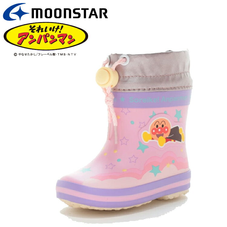 【大感謝限定店内ポイント最大20倍(