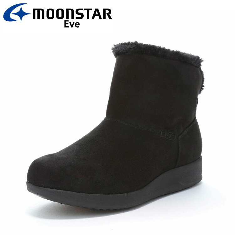 【感謝祭限定店内ポイント最大20倍(2025/11/16 23:59迄)】 お買い得スペシャルプライス ムーンスター EVE FGL112 ブラック 13560636 イブ レディース ウィンターブーツ スノーブーツ