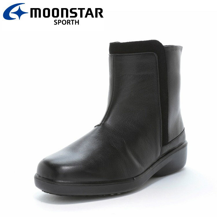 【お買い物マラソン限定店内ポイント最大20倍(2026/2/10 1:59迄)】 お買い得スペシャルプライス ムーン..