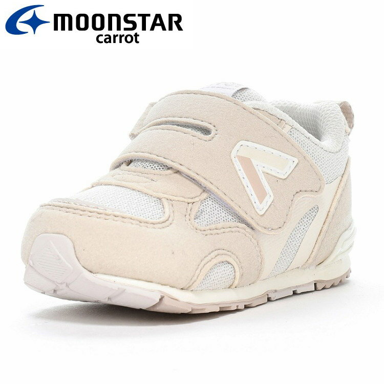 Rakuten - 【お買い物マラソン限定店内ポイント最大20倍(2026/4/14 20:00〜)】 お買い得スペシャルプライス ムーンスター CR B165HI アイボリー 12111251 キャロット 子供靴 ベビー シューズ