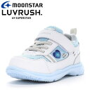 【GW期間限定店内ポイント最大20倍 5/7 9:59迄】 お買い得スペシャルプライス ムーンスター LV 1204 サックス 12298939 ラブラッシュ ...