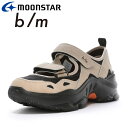 お買い得スペシャルプライスムーンスター B/M04オルタ ベージュコンビ 42700158 b/m メンズ レディース スニーカー