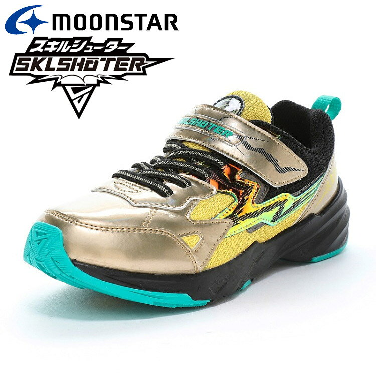 Rakuten - お買い得スペシャルプライス ムーンスター SK 0086 イエロー 12240753 スキルシューター 子供靴 キッズ ジュニア スニーカー