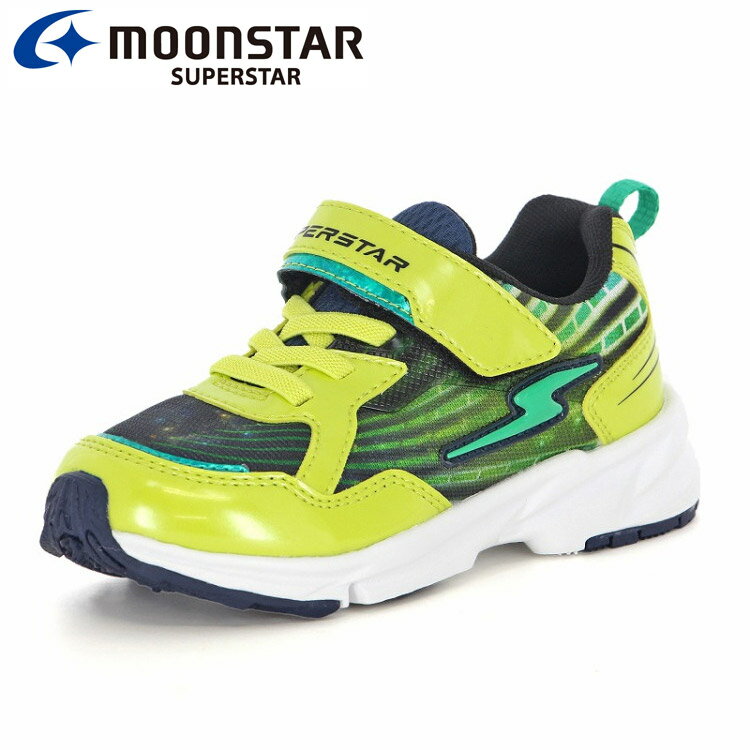 樂天商城 - 【3日間限定店内ポイント最大20倍(4/18 00:00〜4/20 23:59迄)】お買い得スペシャルプライス ムーンスター SS K1241 ライム 12240787 スーパースター 子供靴 キッズ ジュニア スニーカー 【地域限定送料無料】