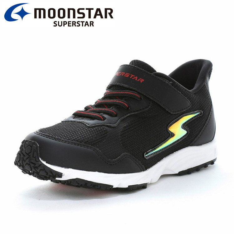 Rakuten - お買い得スペシャルプライス ムーンスター SS J1245 ブラック 12240826 スーパースター 子供靴 ジュニア スニーカー