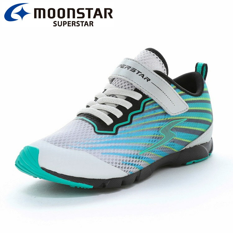 Rakuten - お買い得スペシャルプライス ムーンスター SS J1246 エアリス グレイ 12240837 スーパースター 子供靴 ジュニア スニーカー