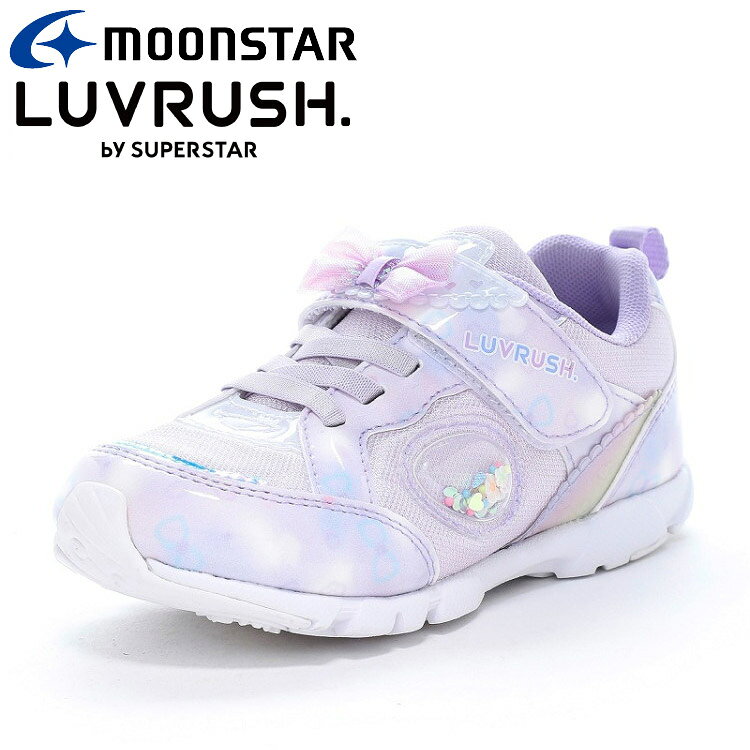 Rakuten - 【お買い物マラソン限定店内ポイント最大20倍(2026/4/14 20:00〜)】 お買い得スペシャルプライス ムーンスター LV 1251WS モヤキッズWS パープル 12240889 ラブラッシュ 子供靴 キッズ ジュニア スニーカー 【地域限定送料無料】