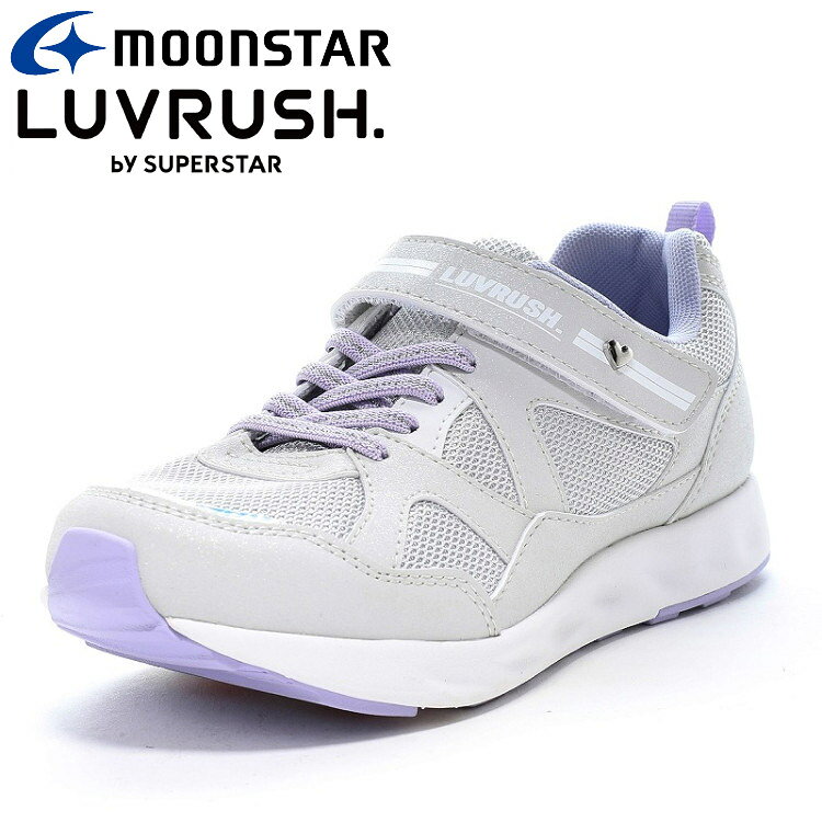 Shoes - お買い得スペシャルプライス ムーンスター LV 1256 グレイ 12240947 ラブラッシュ 子供靴 ジュニア スニーカー