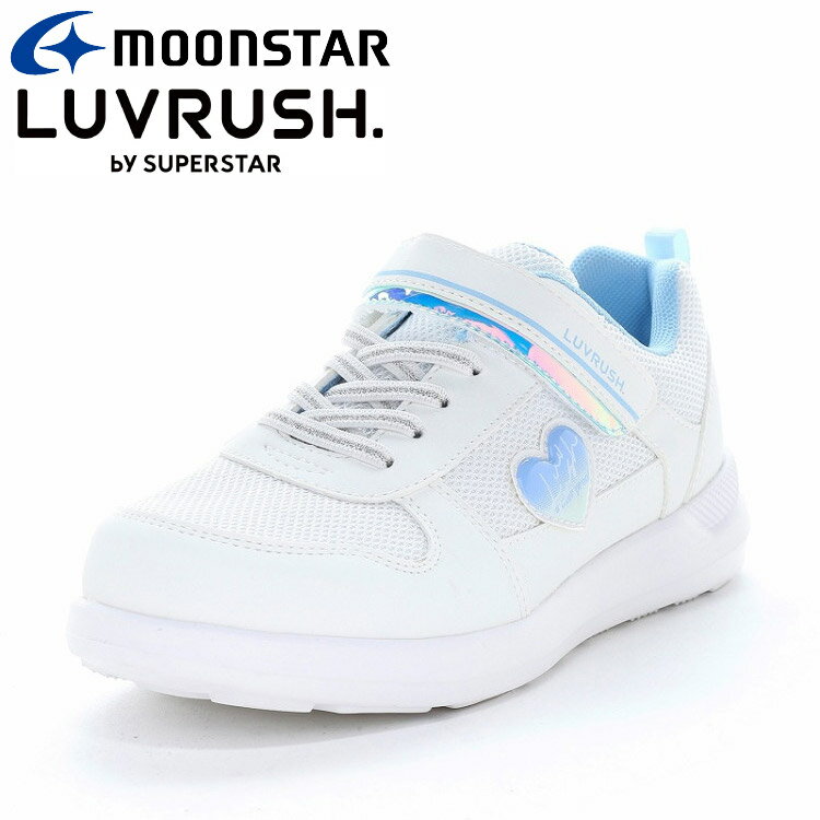 【お買い物マラソン限定店内ポイント最大20倍(2026/2/10 1:59迄)】 お買い得スペシャルプライス ムーンスター LV 1259 コートWP ホワイト 12240991 ラブラッシュ 子供靴 キッズ ジュニア スニーカー